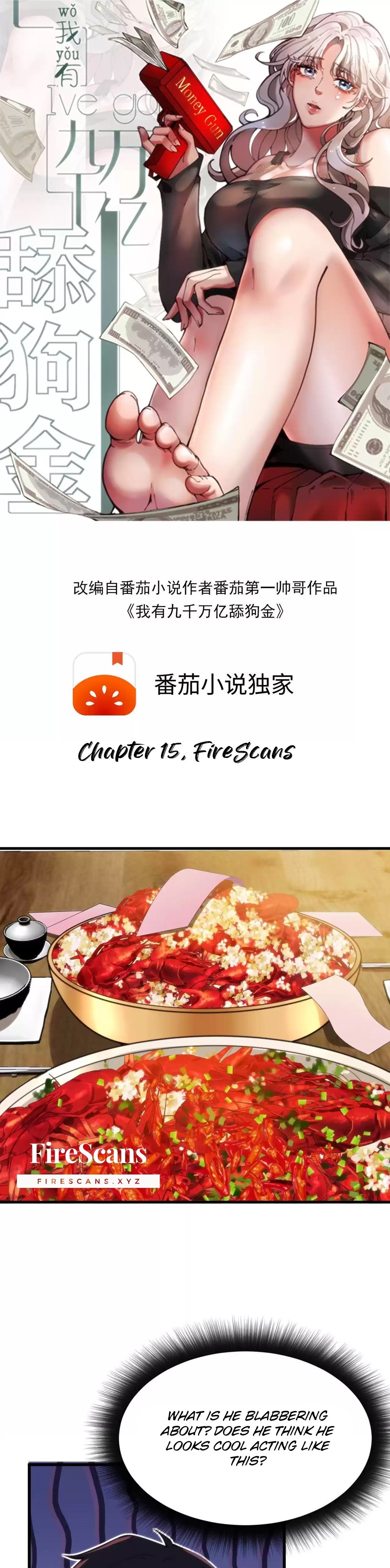 I Have Nine Quadrillion Simp Gold Coins chapter 15 page 2