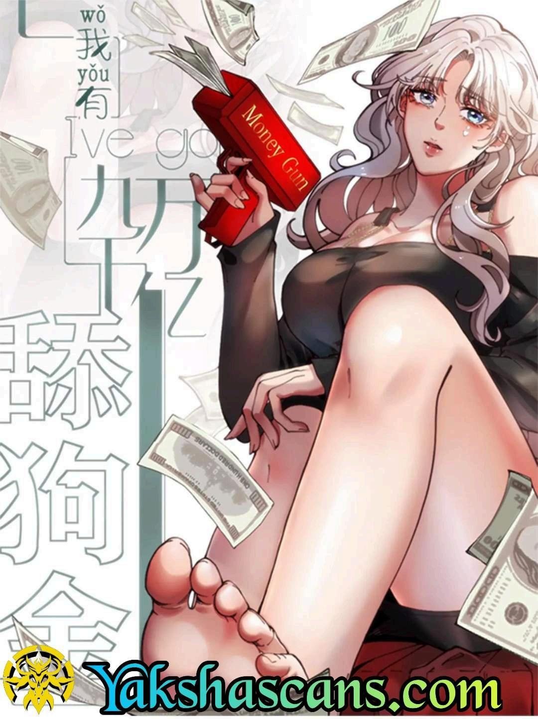 I Have Nine Quadrillion Simp Gold Coins chapter 152 page 1