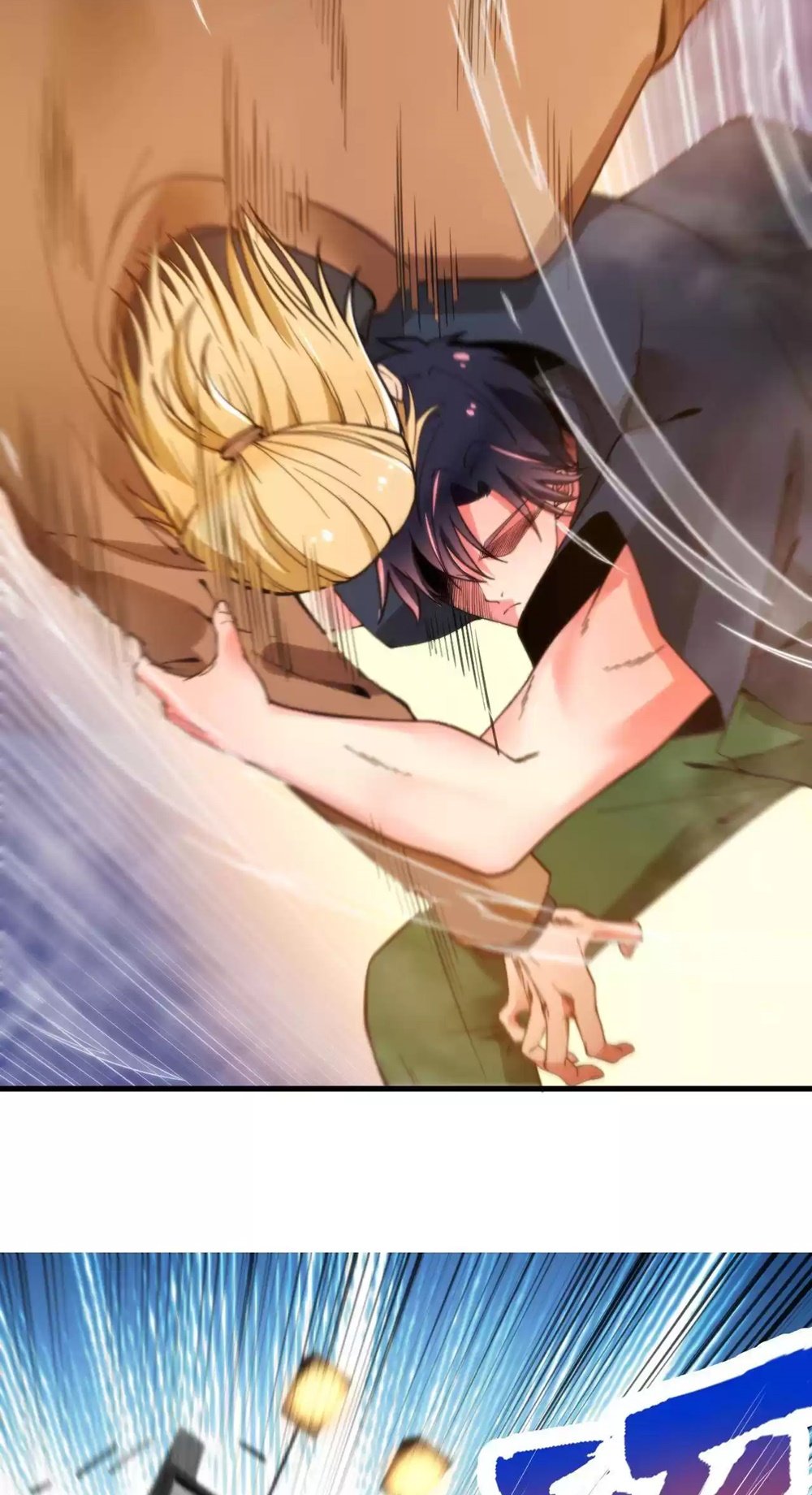 I Have Nine Quadrillion Simp Gold Coins chapter 16 page 17