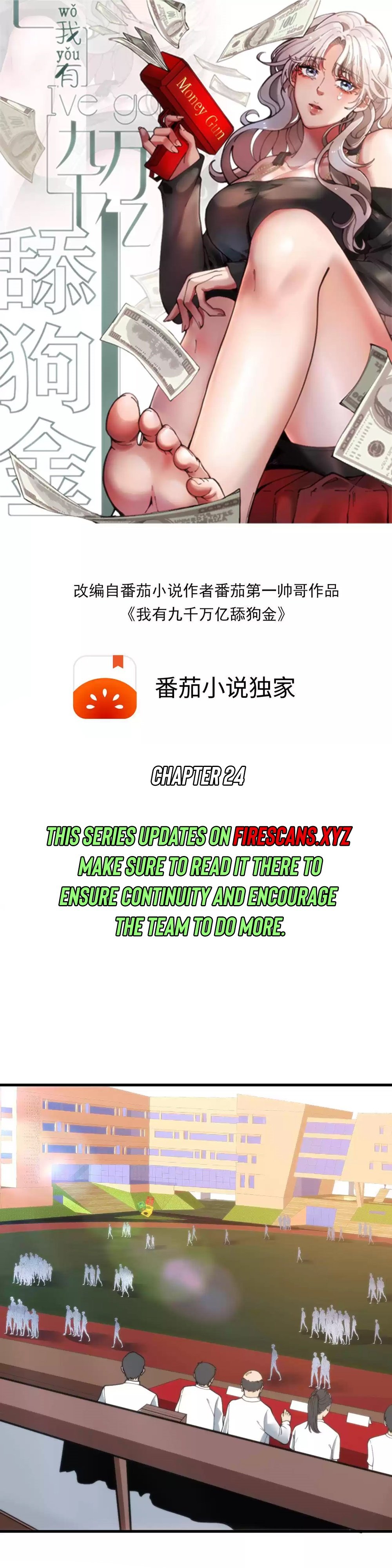 I Have Nine Quadrillion Simp Gold Coins chapter 24 page 2