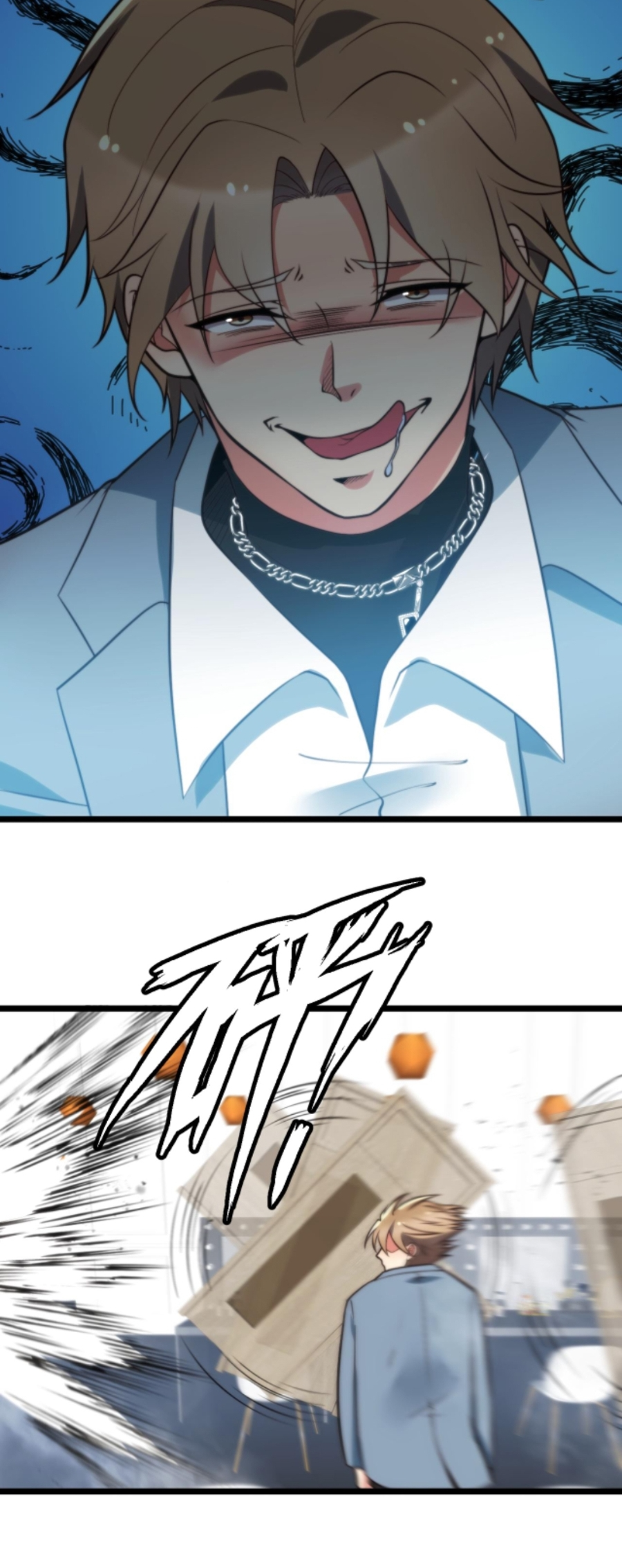 I Have Nine Quadrillion Simp Gold Coins chapter 339 page 11