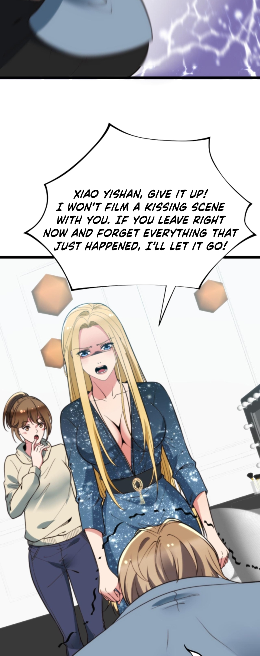 I Have Nine Quadrillion Simp Gold Coins chapter 339 page 5