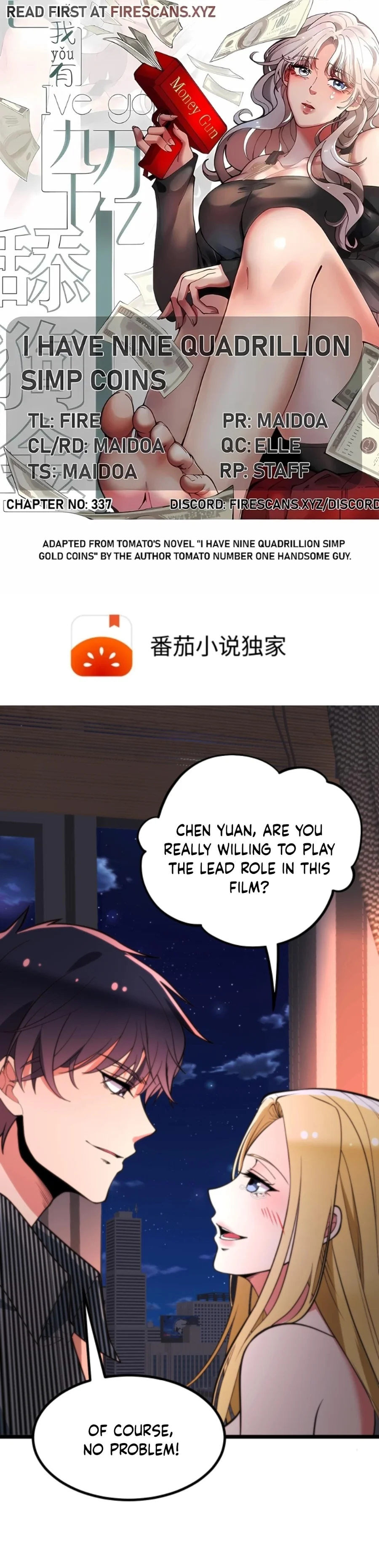 I Have Nine Quadrillion Simp Gold Coins chapter 343 page 1