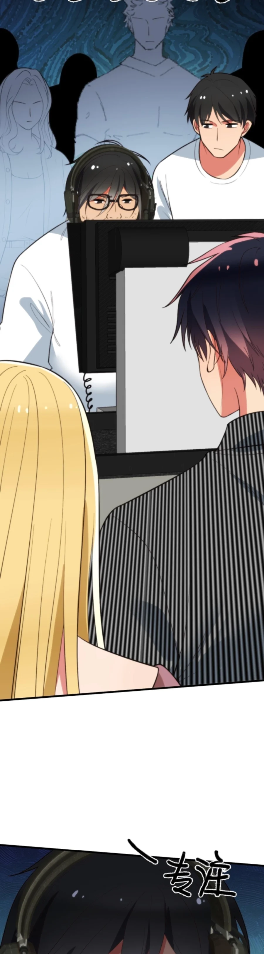 I Have Nine Quadrillion Simp Gold Coins chapter 346 page 10