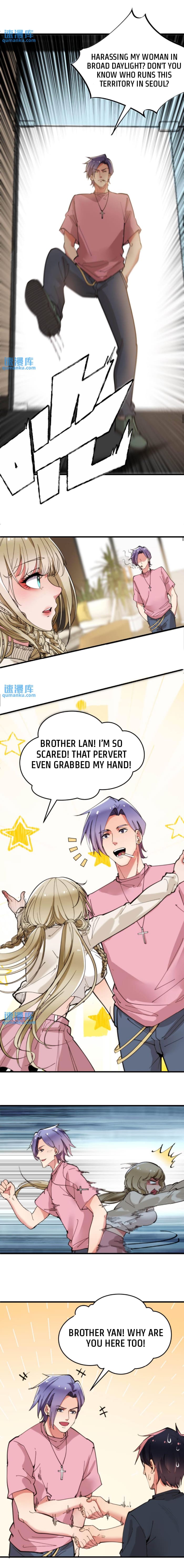 I Have Nine Quadrillion Simp Gold Coins chapter 35 page 3