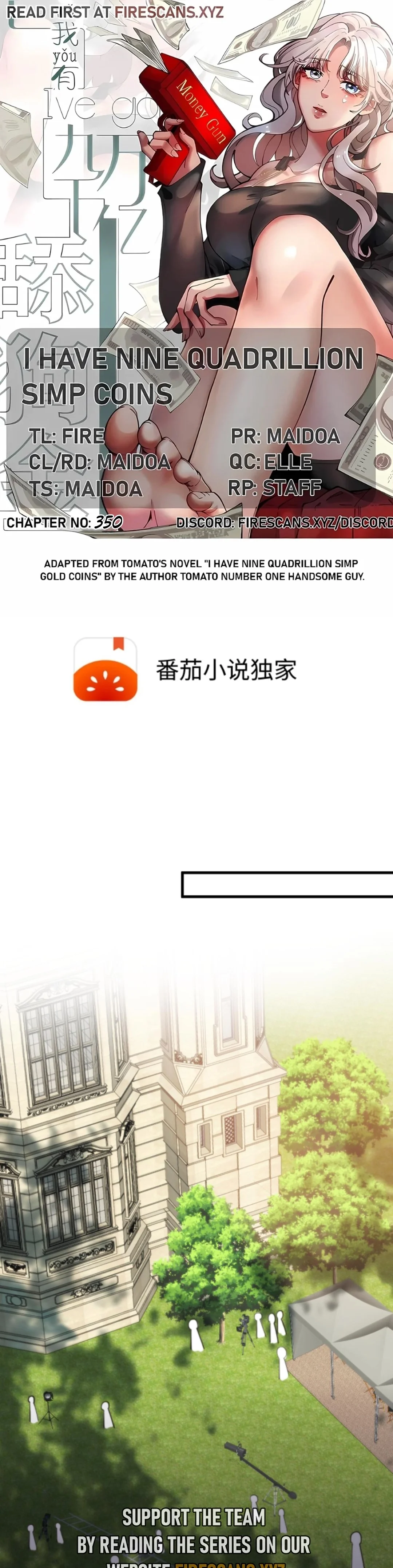 I Have Nine Quadrillion Simp Gold Coins chapter 350 page 1