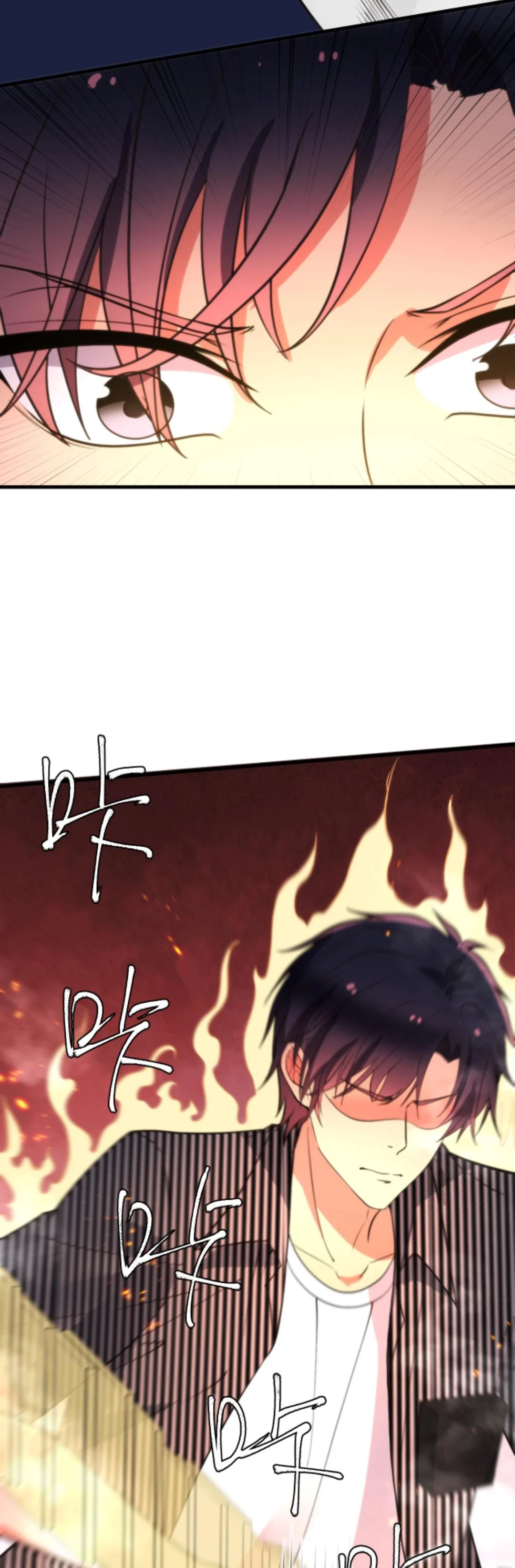 I Have Nine Quadrillion Simp Gold Coins chapter 353 page 17