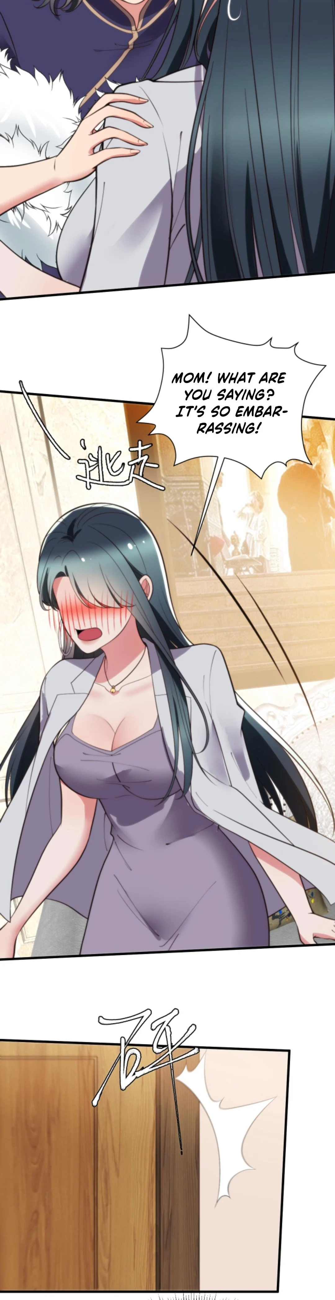 I Have Nine Quadrillion Simp Gold Coins chapter 353 page 7