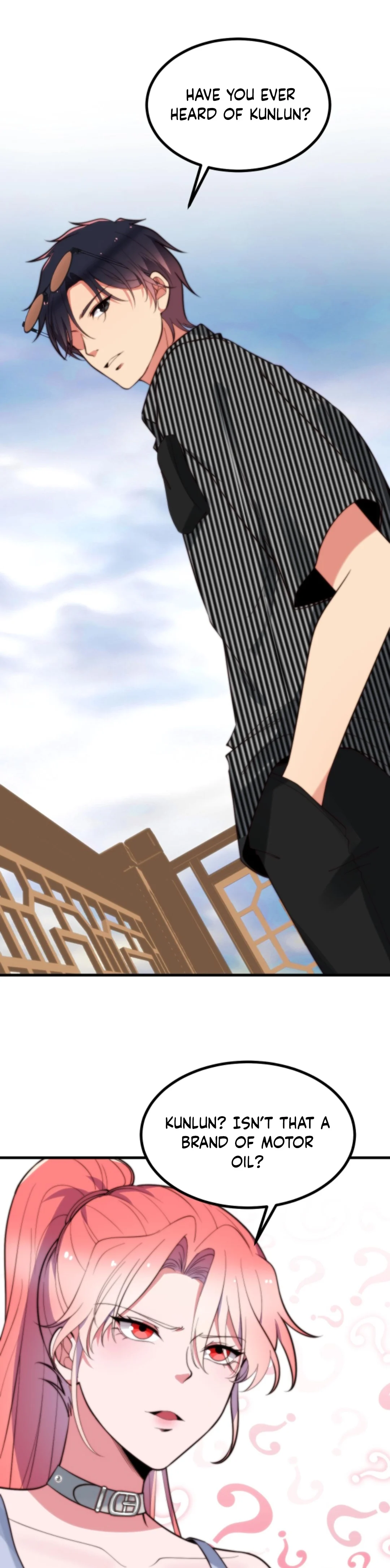 I Have Nine Quadrillion Simp Gold Coins chapter 360 page 17