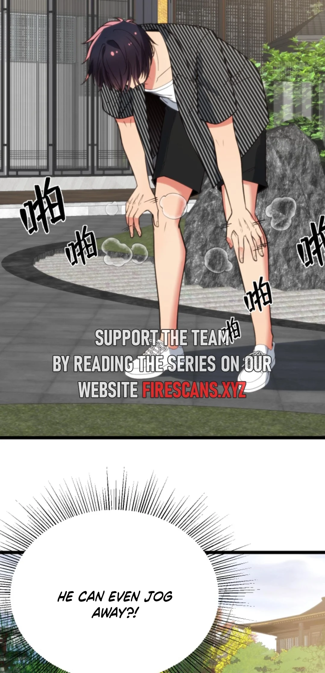 I Have Nine Quadrillion Simp Gold Coins chapter 361 page 15