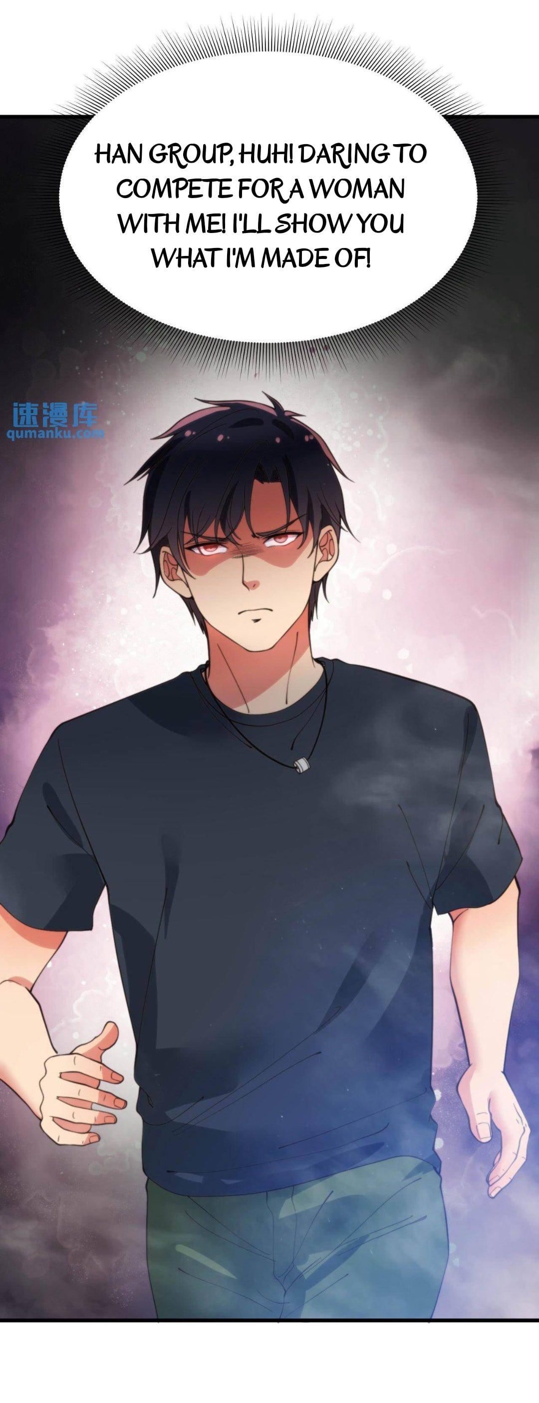 I Have Nine Quadrillion Simp Gold Coins chapter 46 page 5