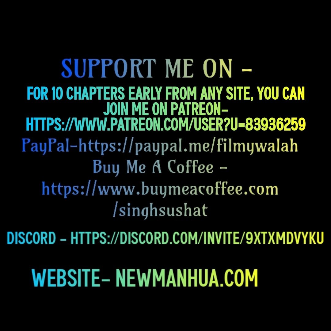 I Have Nine Quadrillion Simp Gold Coins chapter 49 page 1