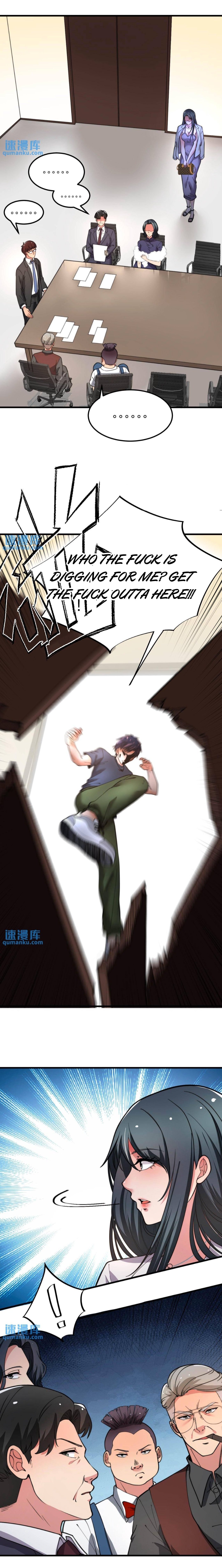 I Have Nine Quadrillion Simp Gold Coins chapter 49 page 5