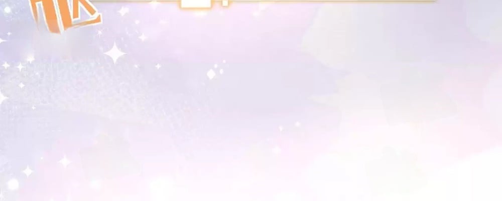 I Have Nine Quadrillion Simp Gold Coins chapter 5 page 102