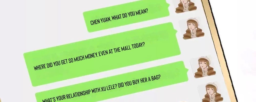 I Have Nine Quadrillion Simp Gold Coins chapter 5 page 104