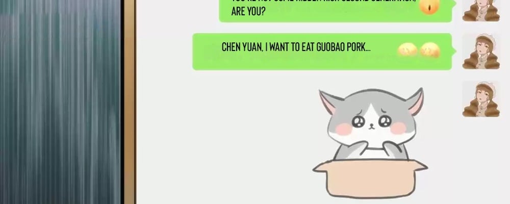 I Have Nine Quadrillion Simp Gold Coins chapter 5 page 111