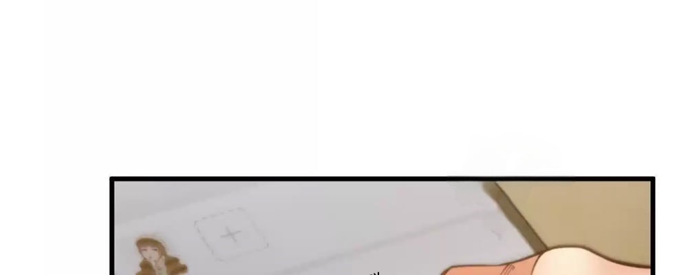 I Have Nine Quadrillion Simp Gold Coins chapter 5 page 118