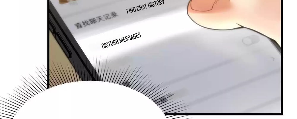 I Have Nine Quadrillion Simp Gold Coins chapter 5 page 119