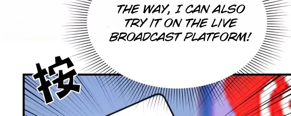 I Have Nine Quadrillion Simp Gold Coins chapter 5 page 133