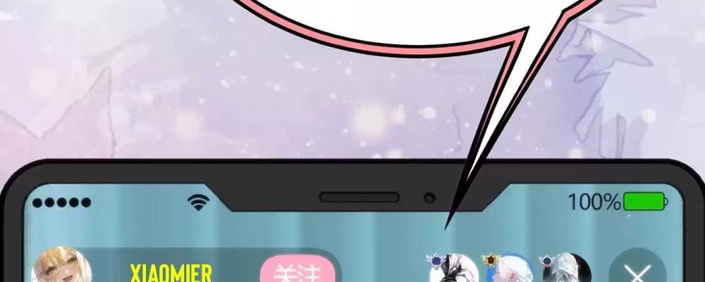 I Have Nine Quadrillion Simp Gold Coins chapter 5 page 137