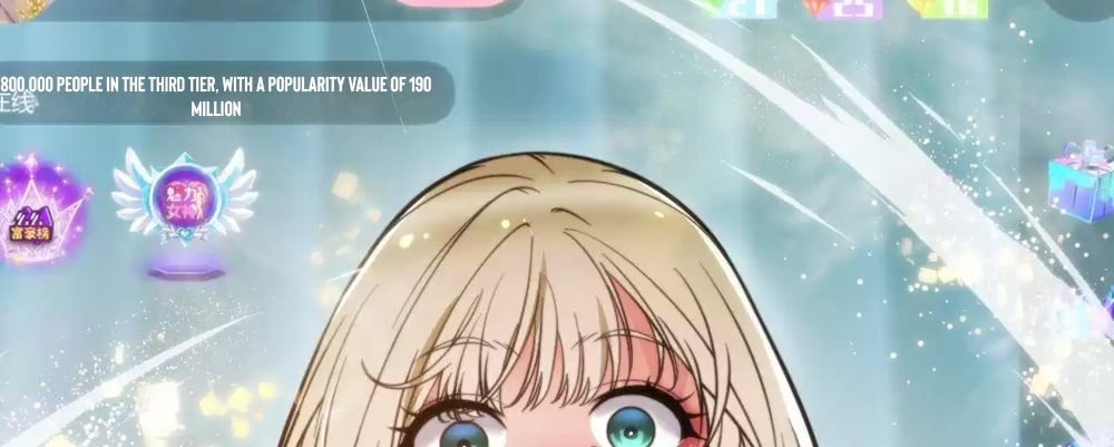 I Have Nine Quadrillion Simp Gold Coins chapter 5 page 166