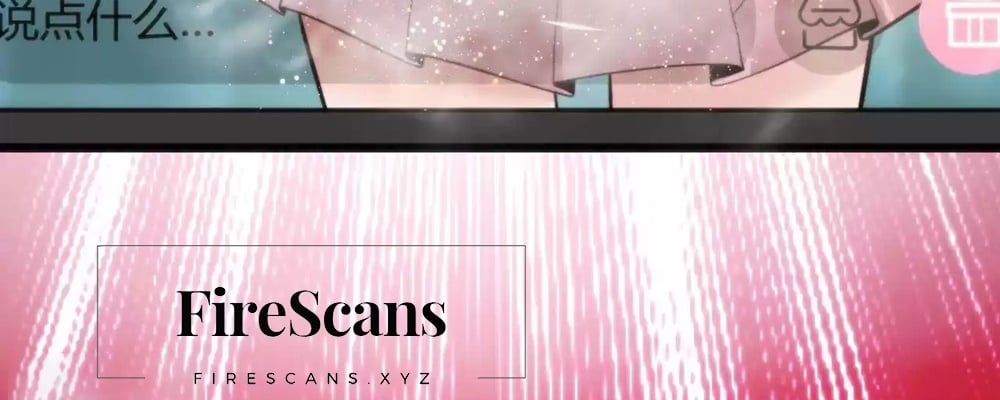 I Have Nine Quadrillion Simp Gold Coins chapter 5 page 171