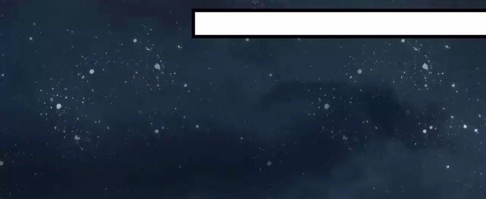 I Have Nine Quadrillion Simp Gold Coins chapter 5 page 29