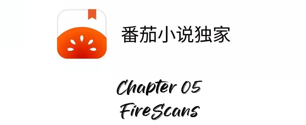 I Have Nine Quadrillion Simp Gold Coins chapter 5 page 6