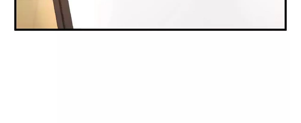 I Have Nine Quadrillion Simp Gold Coins chapter 5 page 60