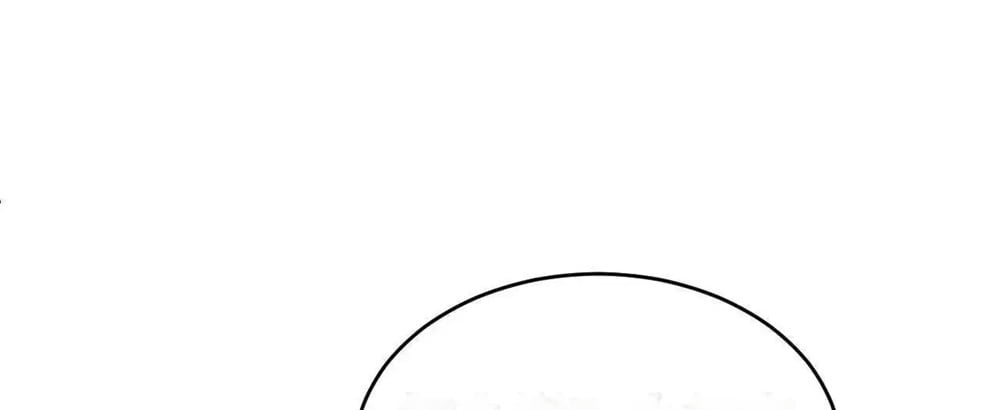 I Have Nine Quadrillion Simp Gold Coins chapter 5 page 7