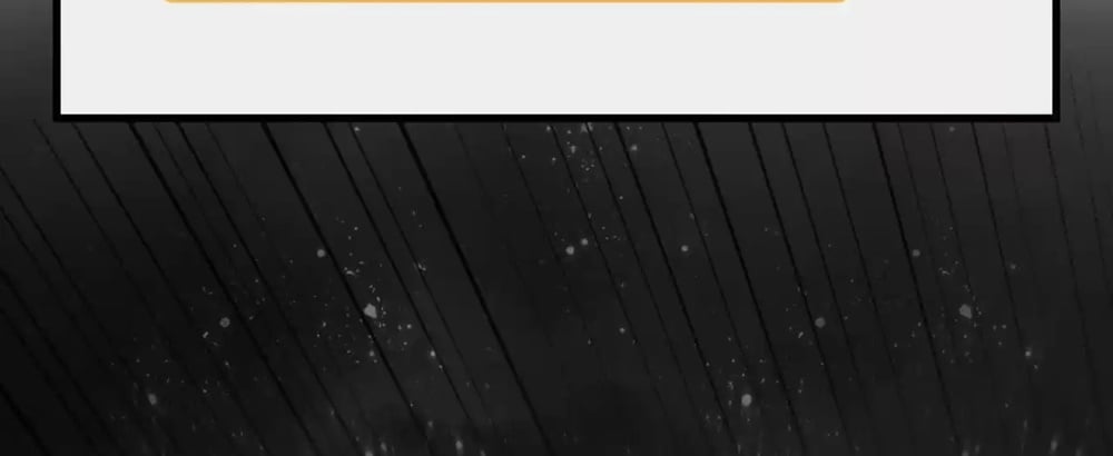 I Have Nine Quadrillion Simp Gold Coins chapter 5 page 73