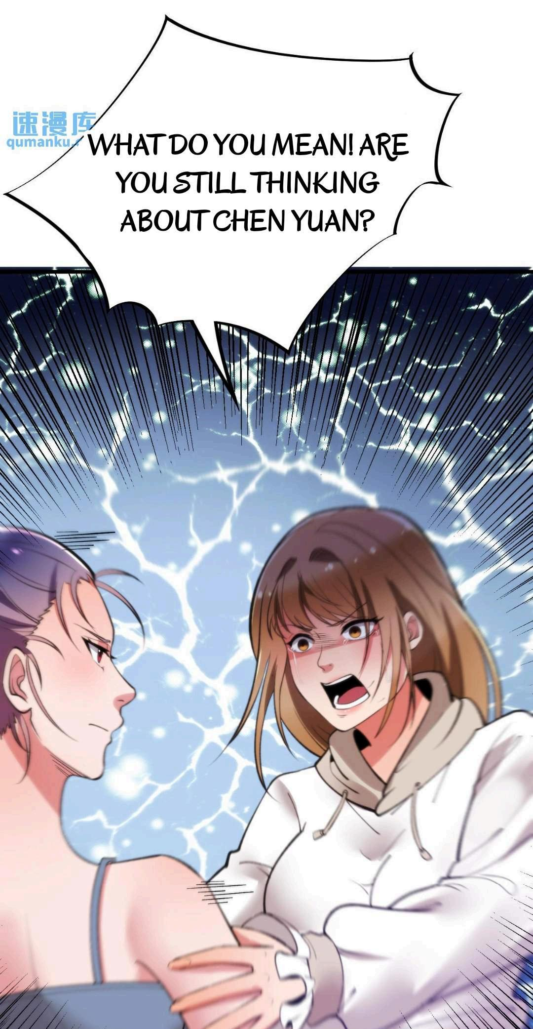 I Have Nine Quadrillion Simp Gold Coins chapter 54 page 12