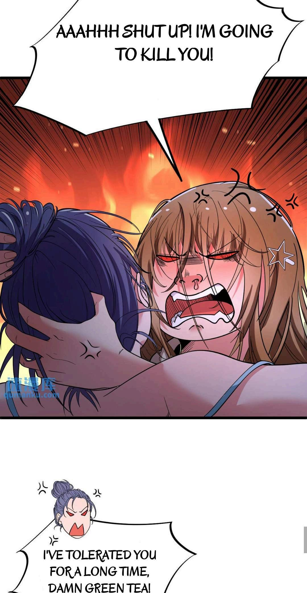 I Have Nine Quadrillion Simp Gold Coins chapter 54 page 17