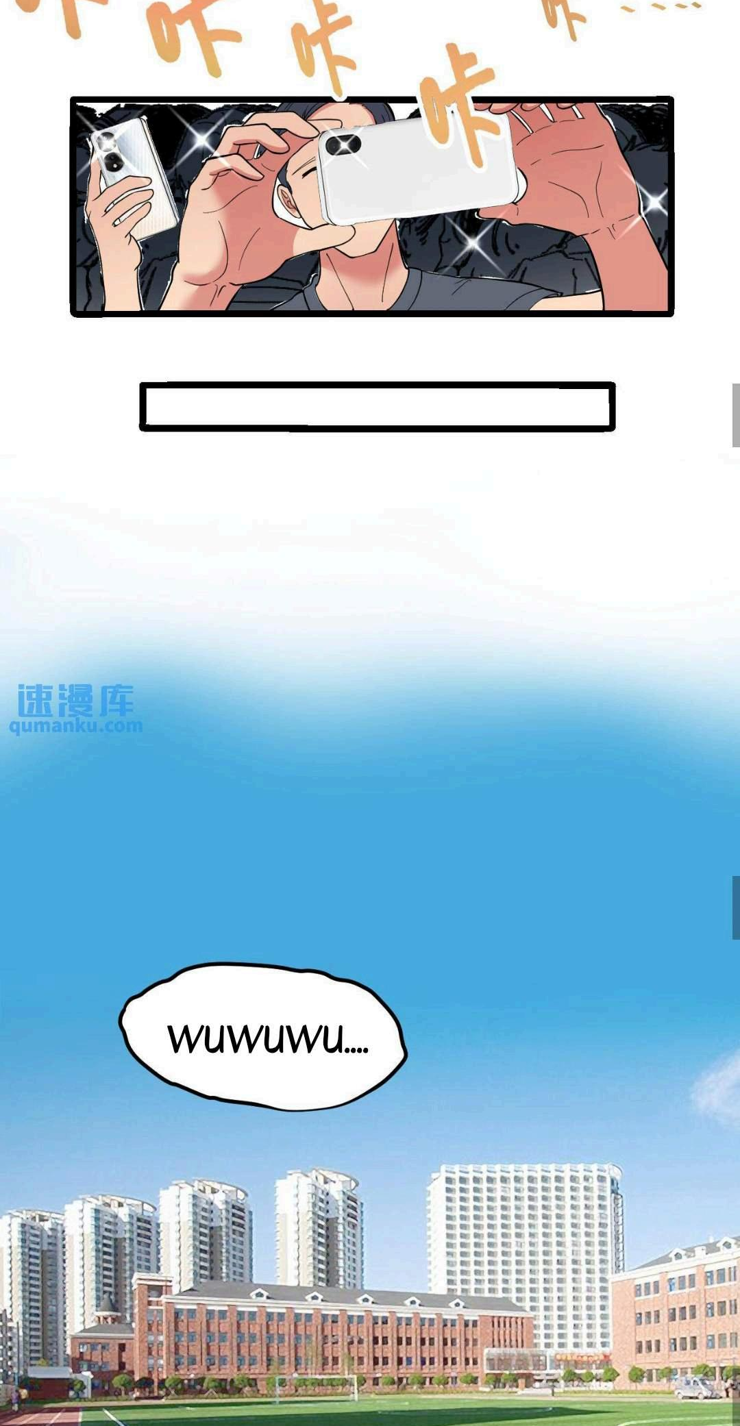 I Have Nine Quadrillion Simp Gold Coins chapter 54 page 19