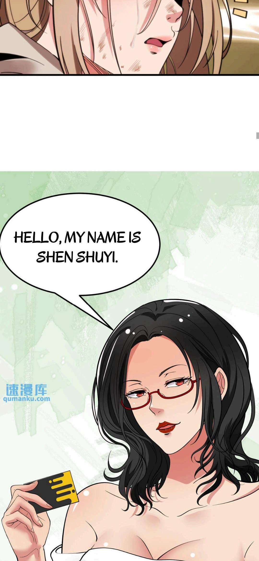 I Have Nine Quadrillion Simp Gold Coins chapter 54 page 24