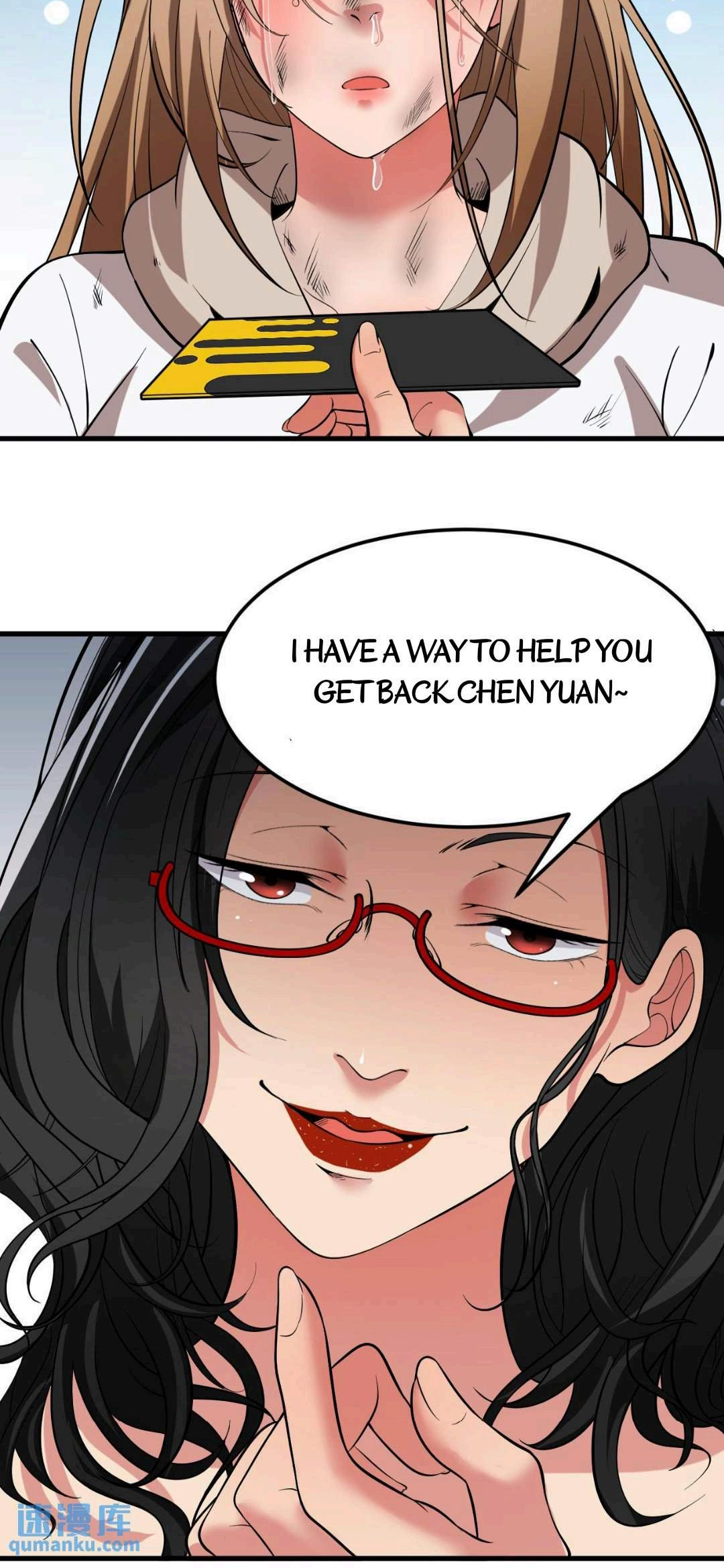 I Have Nine Quadrillion Simp Gold Coins chapter 54 page 26