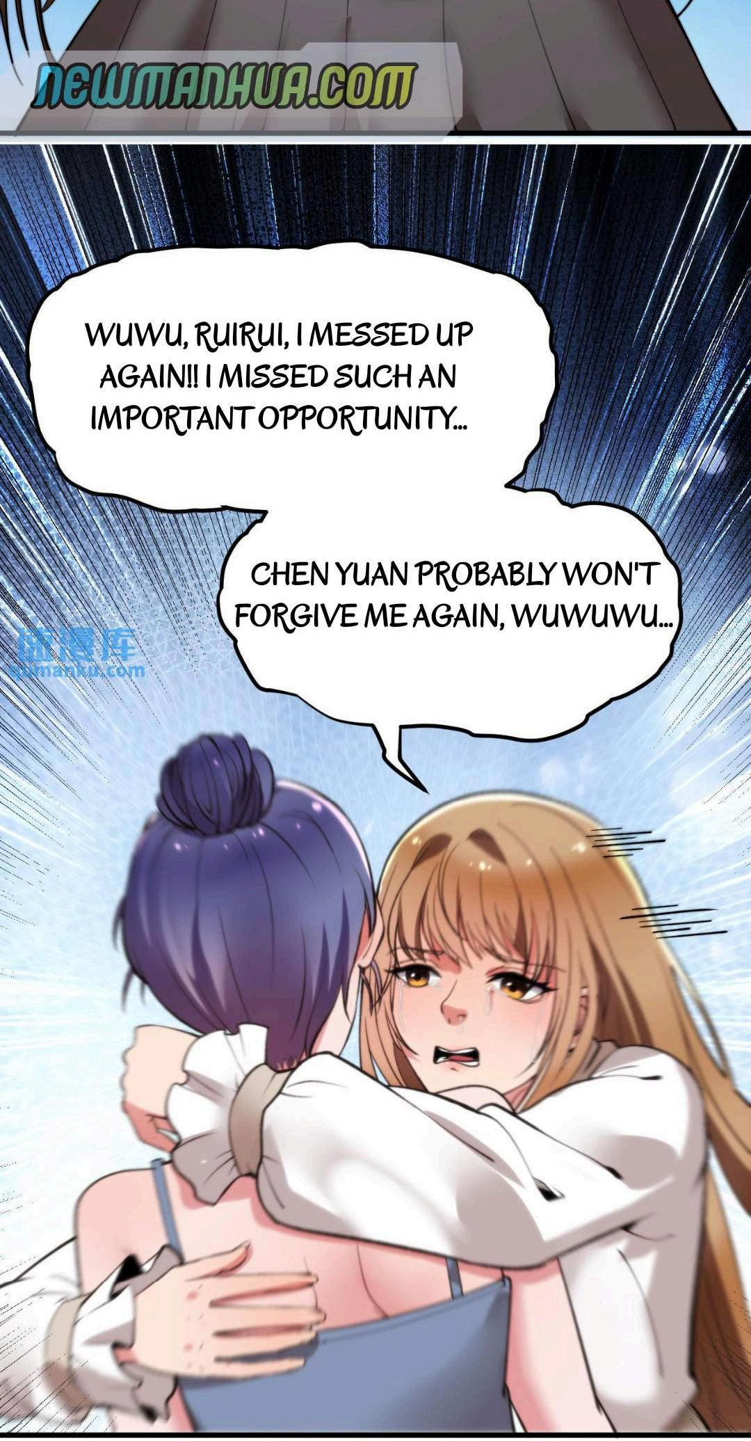 I Have Nine Quadrillion Simp Gold Coins chapter 54 page 9