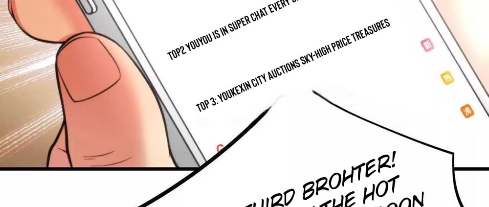 I Have Nine Quadrillion Simp Gold Coins chapter 6 page 113