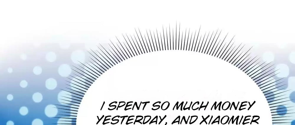 I Have Nine Quadrillion Simp Gold Coins chapter 6 page 123