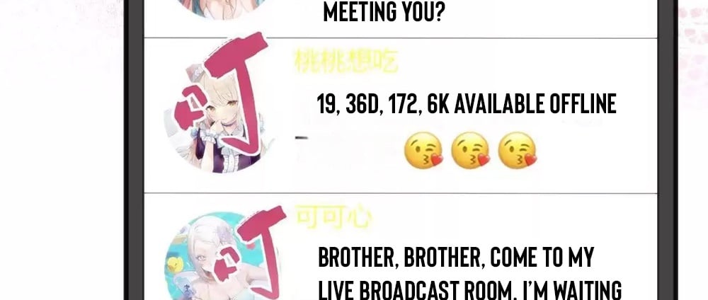 I Have Nine Quadrillion Simp Gold Coins chapter 6 page 138