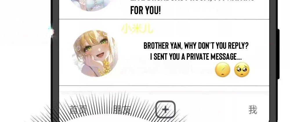 I Have Nine Quadrillion Simp Gold Coins chapter 6 page 139