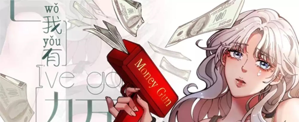 I Have Nine Quadrillion Simp Gold Coins chapter 6 page 2