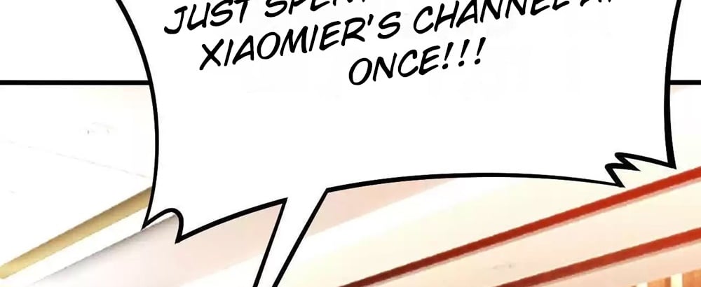 I Have Nine Quadrillion Simp Gold Coins chapter 6 page 46