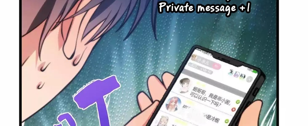 I Have Nine Quadrillion Simp Gold Coins chapter 6 page 66