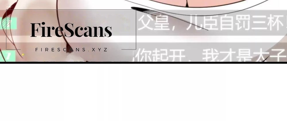 I Have Nine Quadrillion Simp Gold Coins chapter 6 page 94