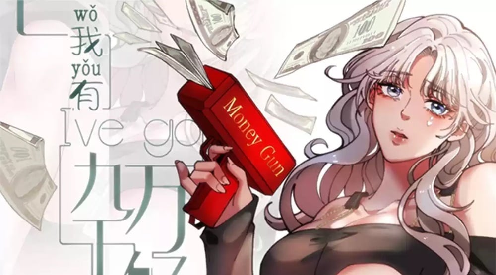 I Have Nine Quadrillion Simp Gold Coins chapter 7 page 2