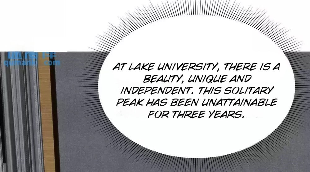 I Have Nine Quadrillion Simp Gold Coins chapter 7 page 21