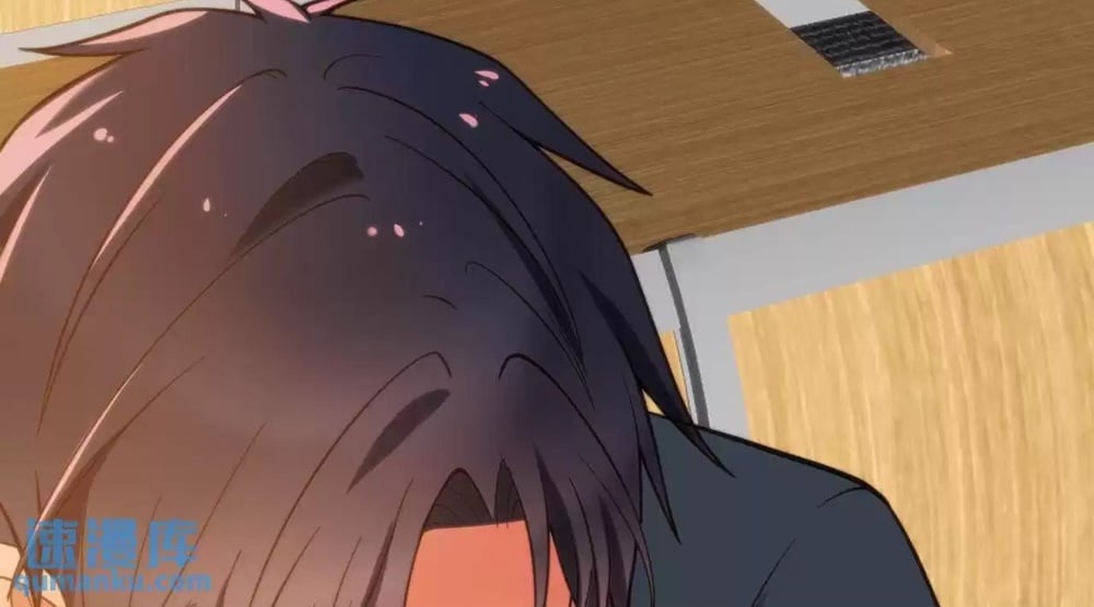 I Have Nine Quadrillion Simp Gold Coins chapter 7 page 30