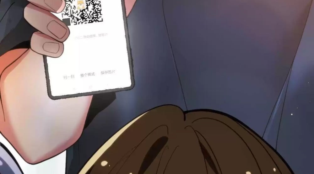 I Have Nine Quadrillion Simp Gold Coins chapter 7 page 86