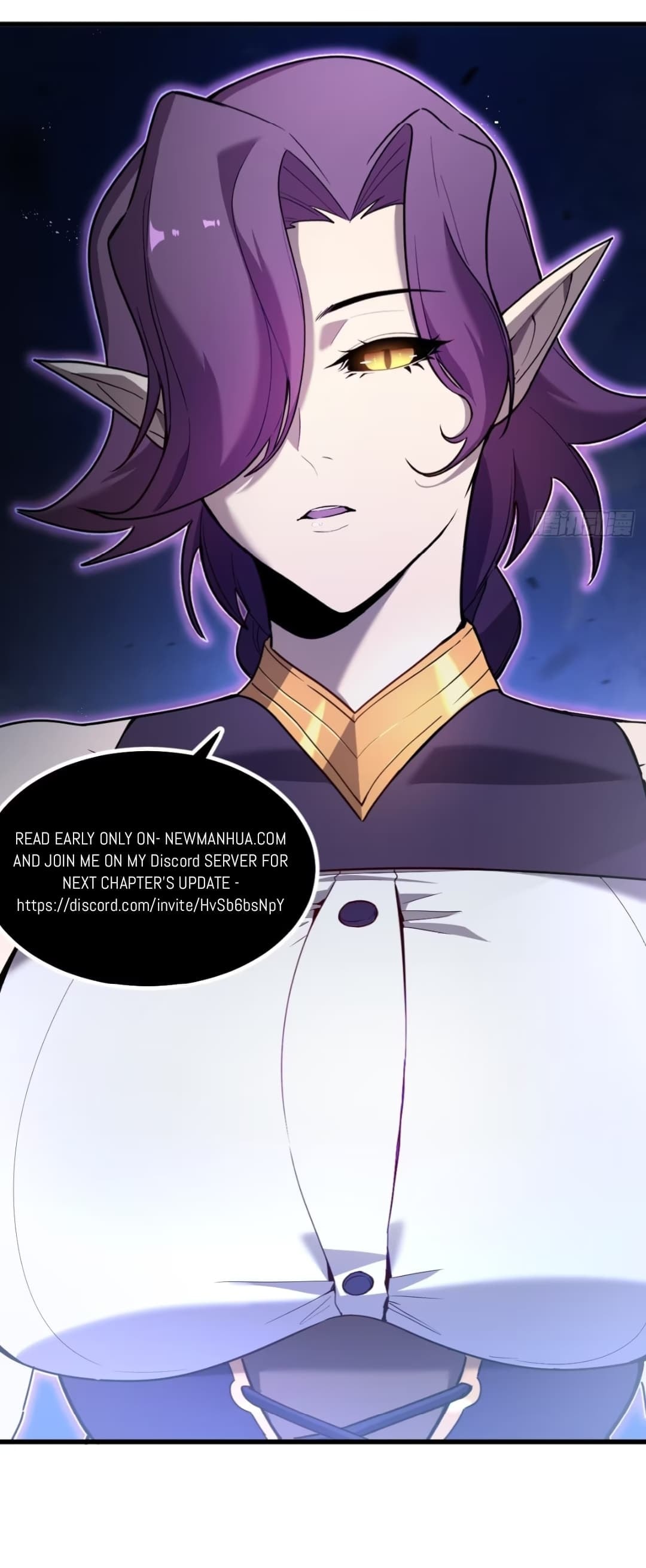 I Have Nine Quadrillion Simp Gold Coins chapter 71 page 6